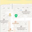 반도678공인중개사사무소 이미지