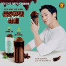 컴포즈커피 - 남구 신정로 28 | 컴포즈커피