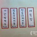 분식정류장 이미지
