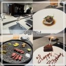 연남샐러드 | 연남맛집) 기념일에 방문하기 좋은 가성비 우마카세 ‘우뮬 연남’ 내돈내산 런치 후기