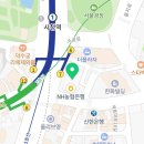 CU 한화빌딩점