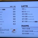 라라브레드 장안동사거리점 이미지