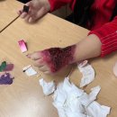 여주여자중학교 이미지