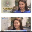 신화체육관 | 김연경선수가 있는 흥국생명 핑크스파이더스 직관 후기 (삼산월드체육관, 위치, 음식, 포토존, 배알못)
