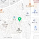 김가떡메