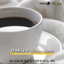 플랫화이트 이미지