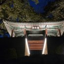 석성면사무소 이미지