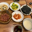 목동빈대떡&포차
