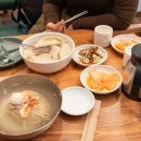 스타컷트