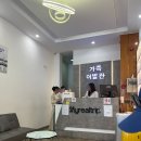 나트랑 귀청소 내돈내산 가족이발관 90분 코스 솔직후기