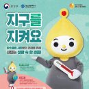 온실