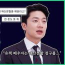 에스에이치(SH) 온라인 이미지