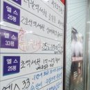 주식회사 한주무역 이미지