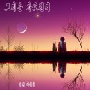 아리랑여인숙 이미지