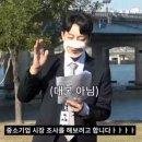 기광기업 이미지
