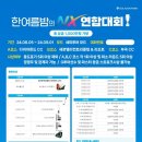 MG 스크린 골프 이미지