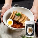 복돈우 거창함흥냉면 | 가성비좋은 존맛 캠핑 밀키트 청송심마켓 차슈비빔냉면 &amp; 양파카레