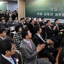 대일에듀 이미지