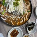 삼부모텔 이미지