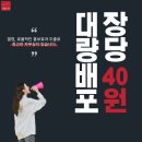 퍼스트피알 이미지