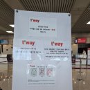 세븐일레븐 청주장암로드점 | [태국] 방콕여행 1일차 청주-돈므앙(티웨이 TW183편)/ 카오산근처숙소 난다헤리티지호텔 후기