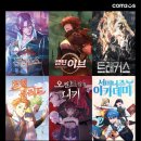 로얄카종합서비스 이미지