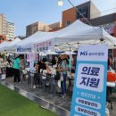 의료법인 영진의료재단 이미지