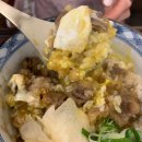 아이랑 이수역 맛집 돈까스 맛집 코시 이수점 대만족후기