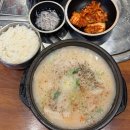명동중일회관 | 명동 맛집 보승회관 순대국밥 수육국밥 후기