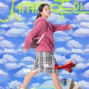 영화세계 이미지