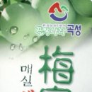 곡성-183 이미지