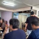 삼도반점 이미지