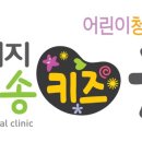 보광치과의원 이미지
