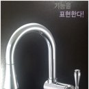 에스지상사 이미지