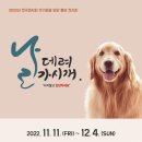 개포축산 이미지