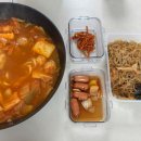 떠우네야채과일