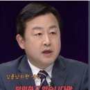 百[100분토론 999회_3/28] 428억은 어디에? 천화동인 1호 계좌에! 김용남 전 국민의힘 의원 이미지