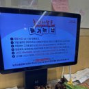 흑석 농장 이미지