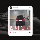 북면368 | [거래후기]BMW 5시리즈 (G30) 520d xDrive 2018년형/72,496km/쥐색/단순교환