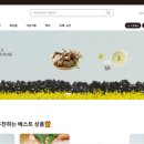 농협하나로유통김해농산물종합유통센타 이미지