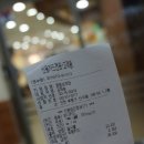 철마지구대 이미지