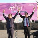 중구 구민의 날 기념행사 이미지