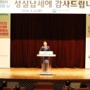 뷰티스피부과의원 이미지