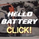 부평일신동2호점 이미지