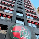 돈워리 여행영어 (2) | 후쿠오카 여행 이치란 라멘 본점 평일 웨이팅 후기 &amp; 후쿠오카 맛집 이치란 라멘 주문 방법 추천