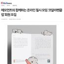 메모먼트 이미지