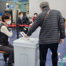 주례1동 행정복지센터 이미지