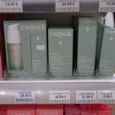 이나약국 이미지