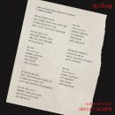 전쟁터 이미지