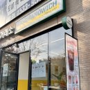 수원 천천동 성대 샌드위치 맛집 토리샌드위치 찐후기 추천